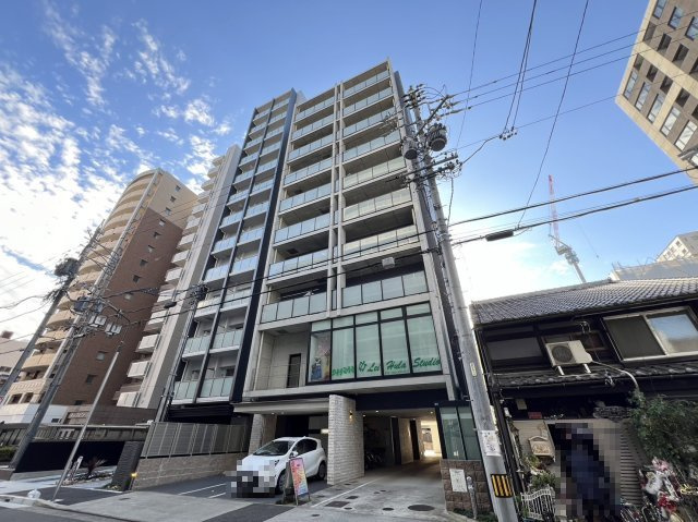 PREMIER IMMEUBLE