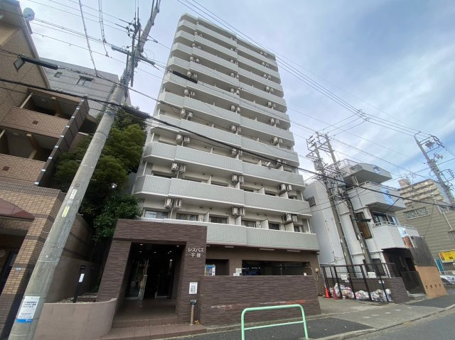 レスパス千種