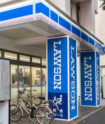 【周辺】 | ベルエア野方　13381 | ローソン 中野丸山一丁目店まで409ｍ