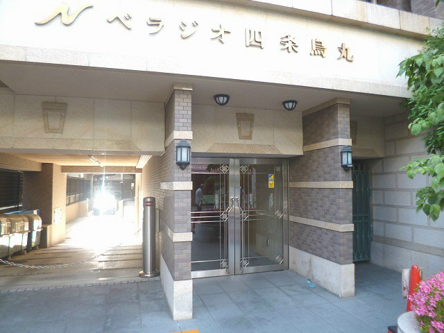 【エントランス】ベラジオ四条烏丸
