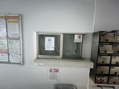 【受付】 | スカイコート橋本第２ | 受付はマンションコンシェルジュがいる場合もあれば、管理人が滞在する小部屋を総称して呼ぶことがあります。主にエントランスに設置されていることから、防犯面でも期待ができます。防犯設備がない場合はより安心！