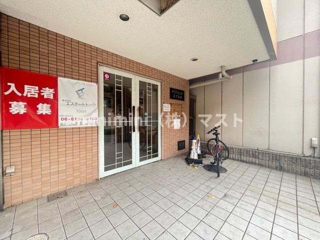 大阪市西成区天下茶屋１丁目の賃貸マンションのロビー