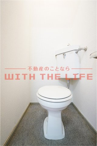 コーポ森永【キャッシュバック対象物件】のトイレ