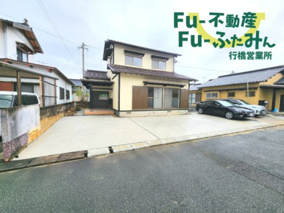 RESET HOUSE－リセットハウス－田川市弓削田の外観|今流行りのリノベーション物件♪【田川市　中古戸建て】