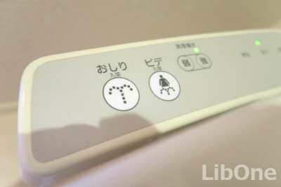 【設備】 | シエル エトワールB
