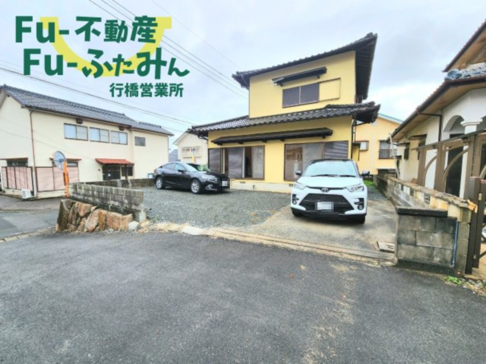 RESET HOUSE－リセットハウス－飯塚市下三緒の外観|今流行りのリノベーション物件♪【飯塚市　中古戸建て】