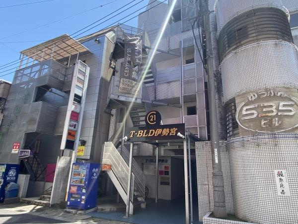 【その他】