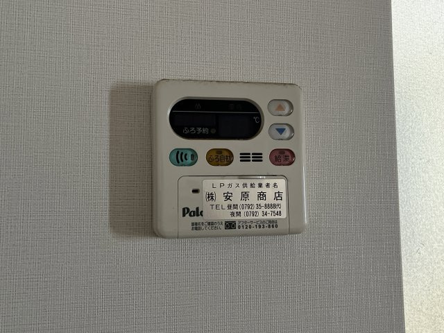 ピュアコートのその他