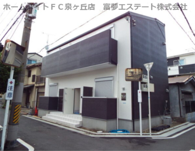 あんしん+浜寺石津町西08-2002