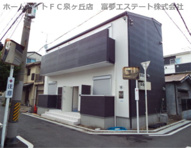 あんしん+浜寺石津町西08-2002の画像