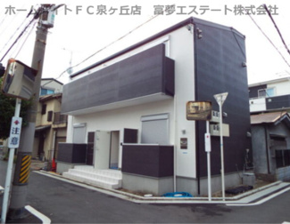 【外観】