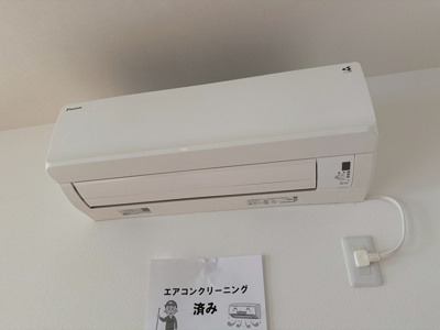 【設備】 | カグラA棟 | 暑い夏や寒い冬に大活躍！リビングダイニングキッチンにあるエアコンです☆冷暖房完備で1年中快適に過ごせます♪