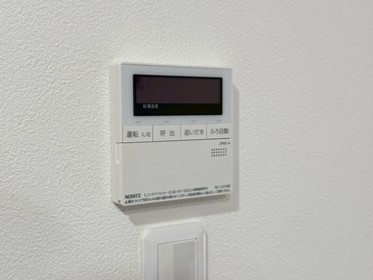 【設備】 | カグラA棟 | バスルームは追い焚き機能付きです！いつでもぽかぽかお風呂に入れて一日の疲れもすっきりリフレッシュ♪