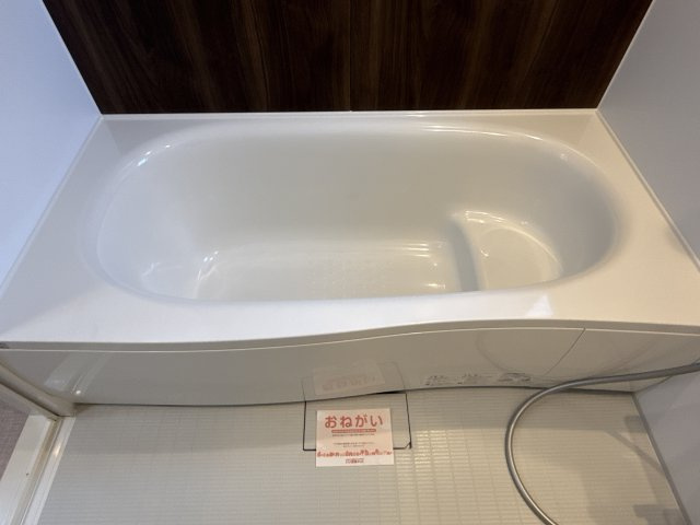 さざんかの浴室