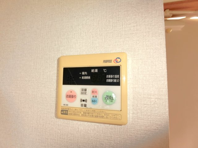 剣英館Ⅱの設備