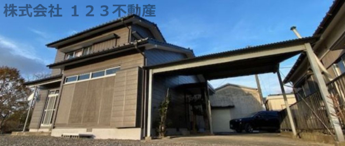 大川市中八院　中古住宅