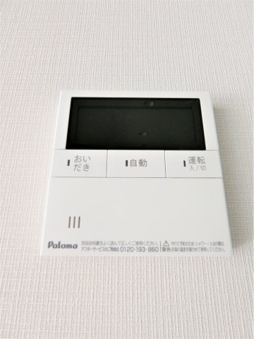 ＭＡＩＳＯＮ　ＴＲＵＦＦＥの設備