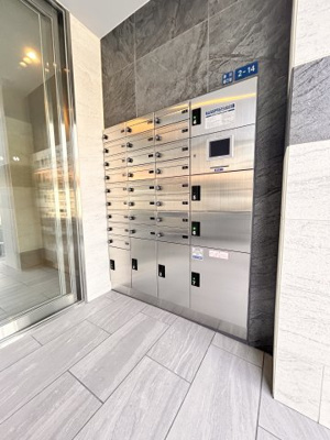 【その他共用部分】 | LIBRE