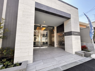 【エントランス】 | LIBRE