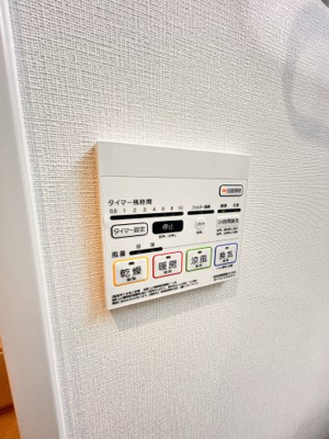 【設備】 | LIBRE