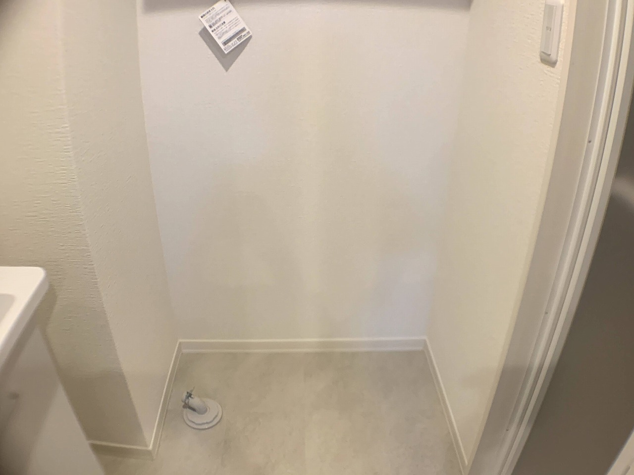 シャーメゾン幕張本郷の設備