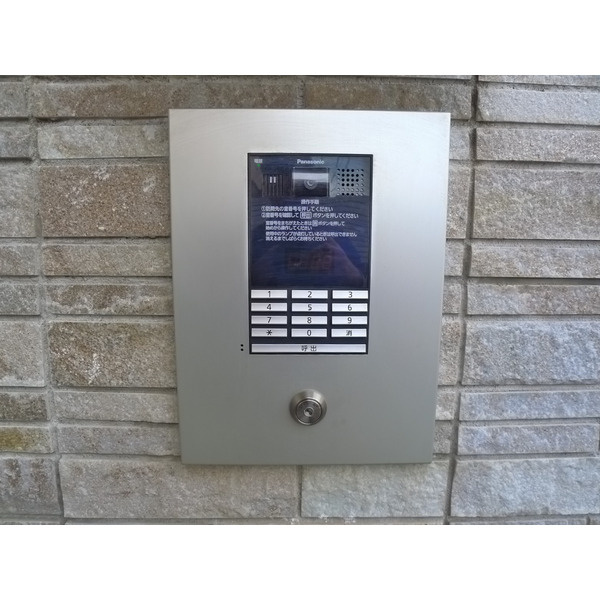 シャーメゾン幕張本郷のセキュリティ