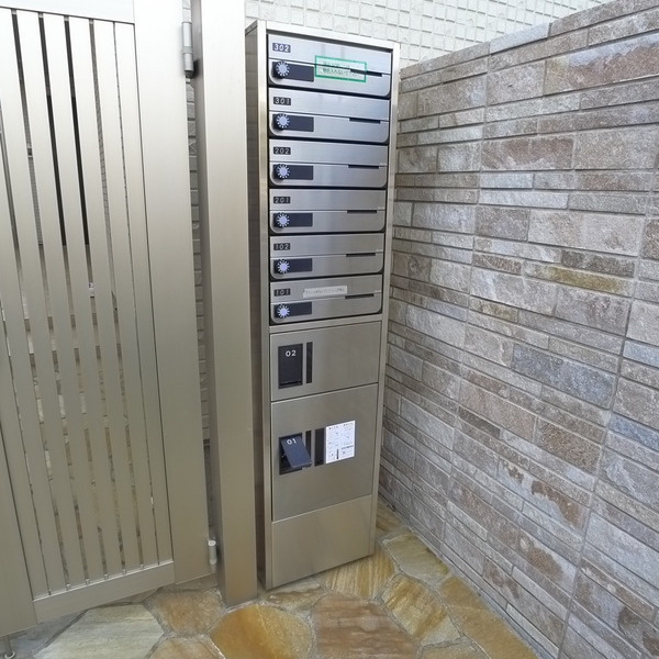 シャーメゾン幕張本郷のその他共用部分