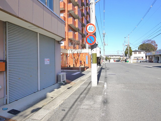 粟殿　森店舗の周辺