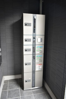 【設備】 | リブラ