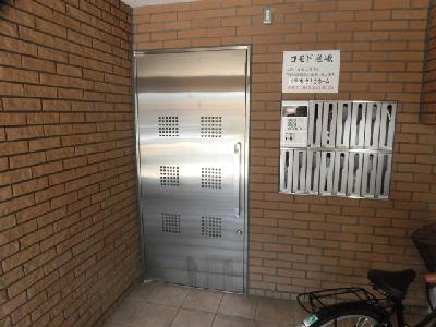 コモド嵯峨のその他共用部分|オートロック