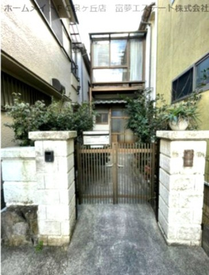 【外観】 | 和泉市王子町貸家