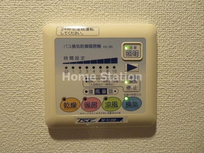 【設備】 | スワンズ大阪アクシオン