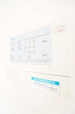 【セキュリティ】 | サングリーンB | ※同物件・同タイプの写真です。ALSOKホームセキュリティ完備♪