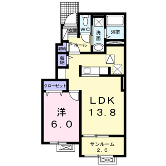 【間取り】 | ベガ