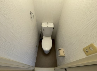 【トイレ】 | グランヴェール深澤 | トイレ★
