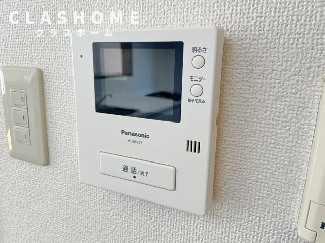 カーサ・グランデのセキュリティ