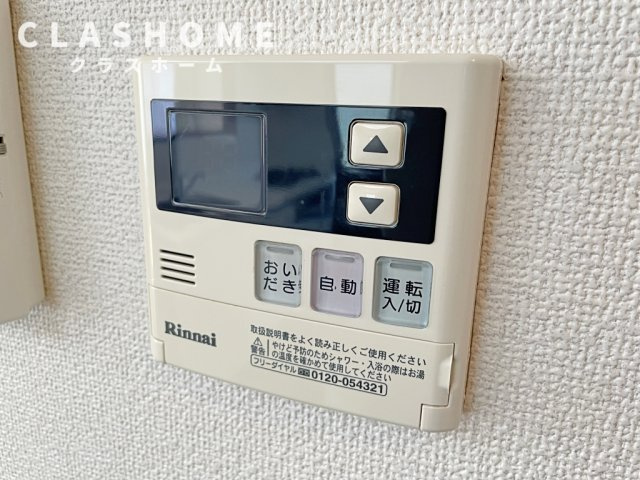 カーサ・グランデの設備