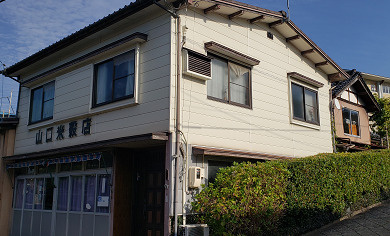 【外観】 | 八頭郡八頭町郡家中古戸建て