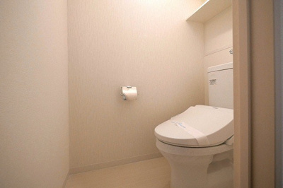 【トイレ】 | MBC RESIDENCE