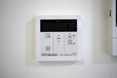 【セキュリティ】 | MBC RESIDENCE