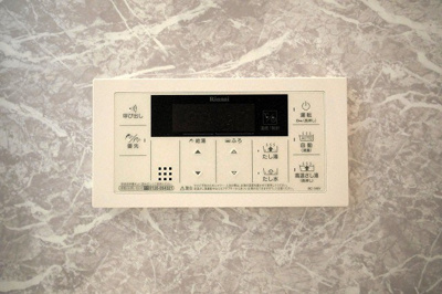 【設備】 | MBC RESIDENCE