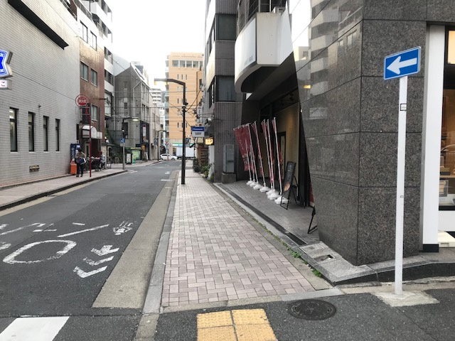 港区麻布十番１丁目の事務所
