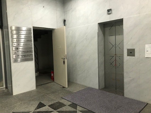 港区麻布十番１丁目の事務所