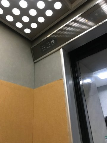 港区麻布十番１丁目の事務所