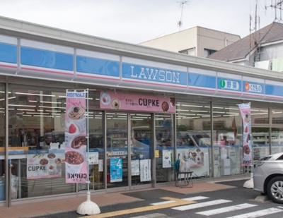【周辺】 | アイシイメゾン　13384 | ローソン 中野江原町二丁目店まで207ｍ
