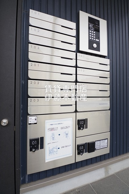 FAMILY STAGE 志賀本通のその他共用部分