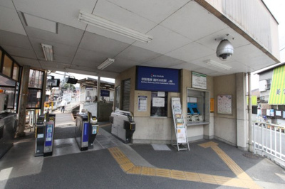 【その他】 | 膳所１丁目 | 京阪膳所本町駅