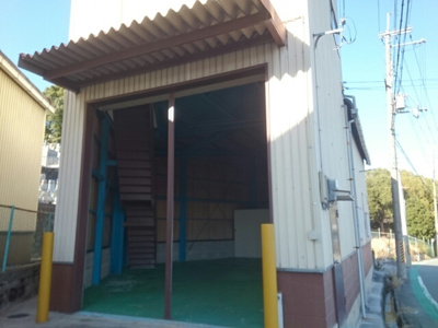 【外観】 | 廿山1丁目事務所付倉庫