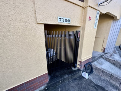 【その他共用部分】 | ティーズメゾン野々上
