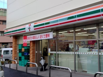 【周辺】 | メゾン・ド・エクスペール　13386 | セブン-イレブン板橋坂下１丁目店まで291ｍ